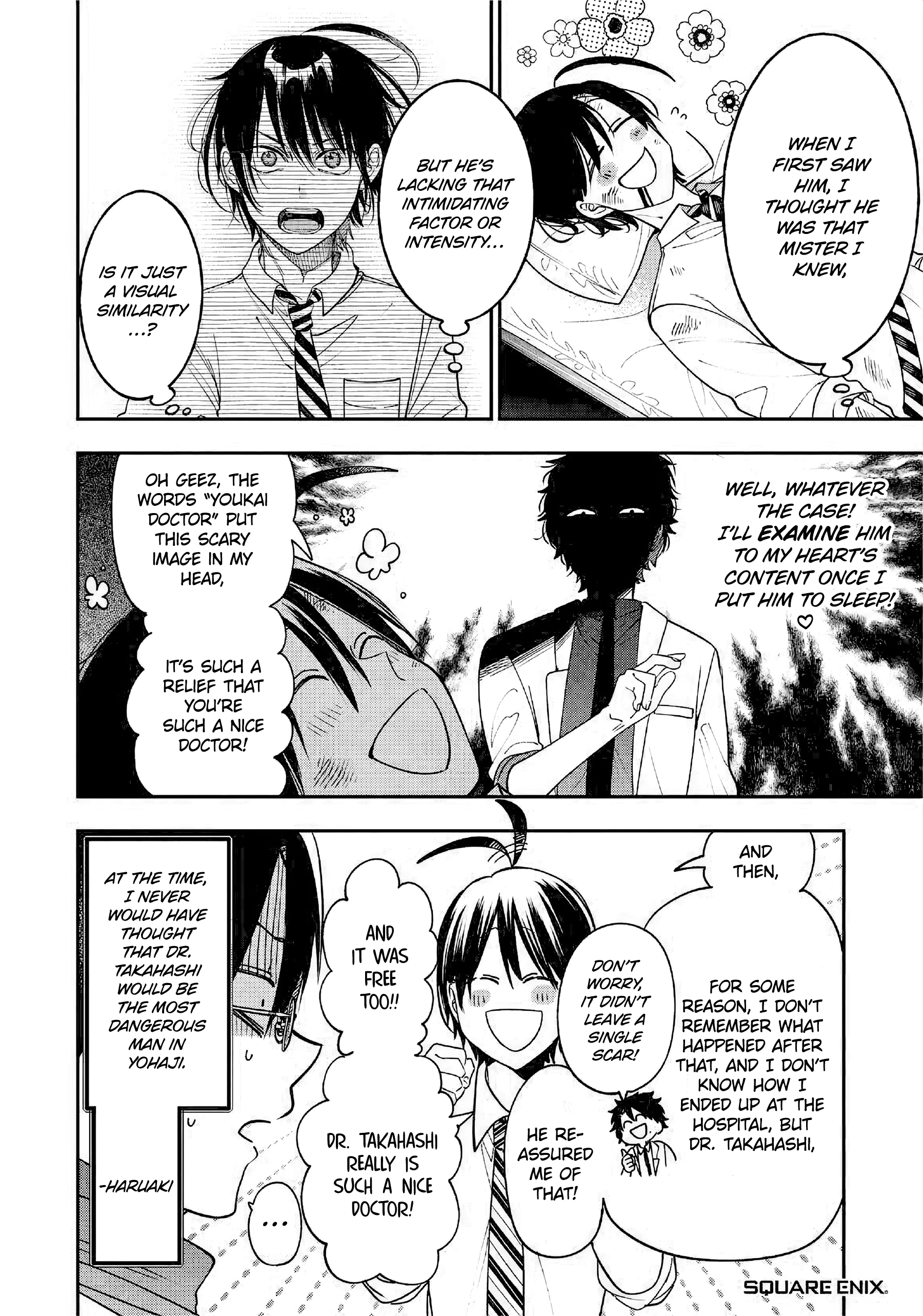 Read A Terrified Teacher at Ghoul School Manga Online
