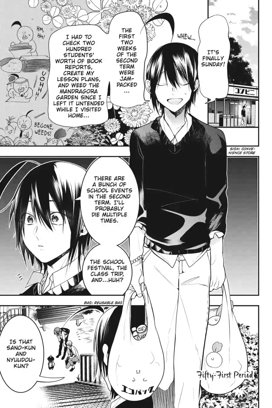 Read A Terrified Teacher at Ghoul School Manga Online