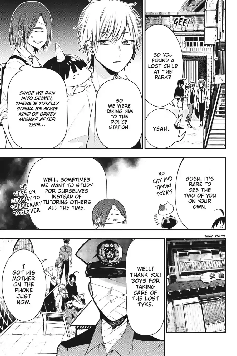 Read A Terrified Teacher at Ghoul School Manga Online