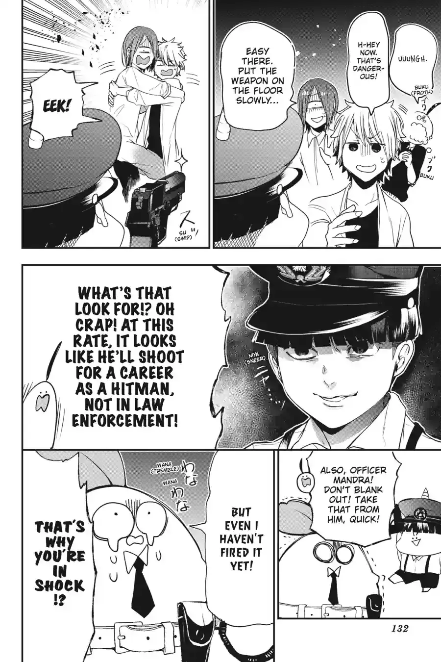 Read A Terrified Teacher at Ghoul School Manga Online