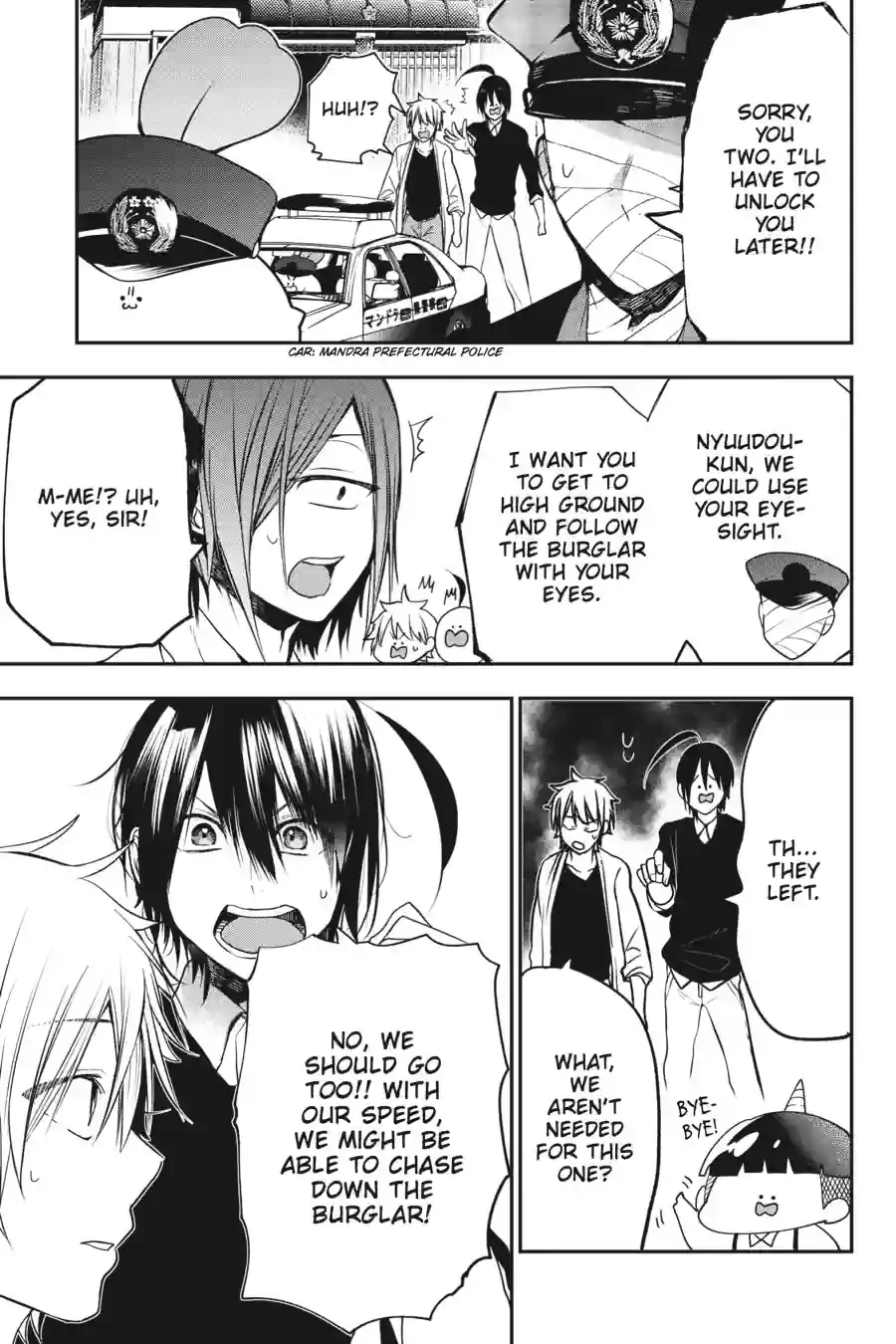 Read A Terrified Teacher at Ghoul School Manga Online