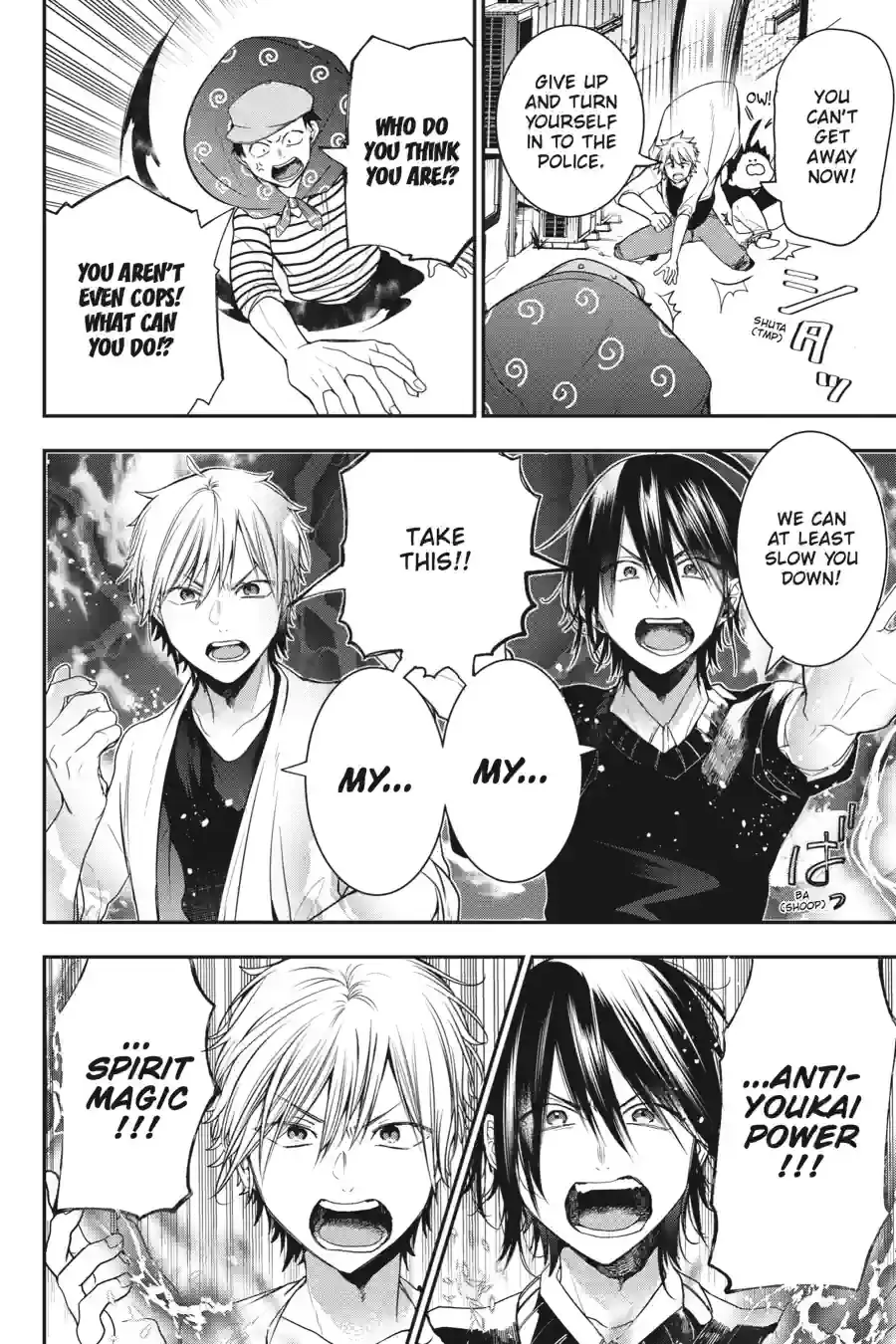 Read A Terrified Teacher at Ghoul School Manga Online