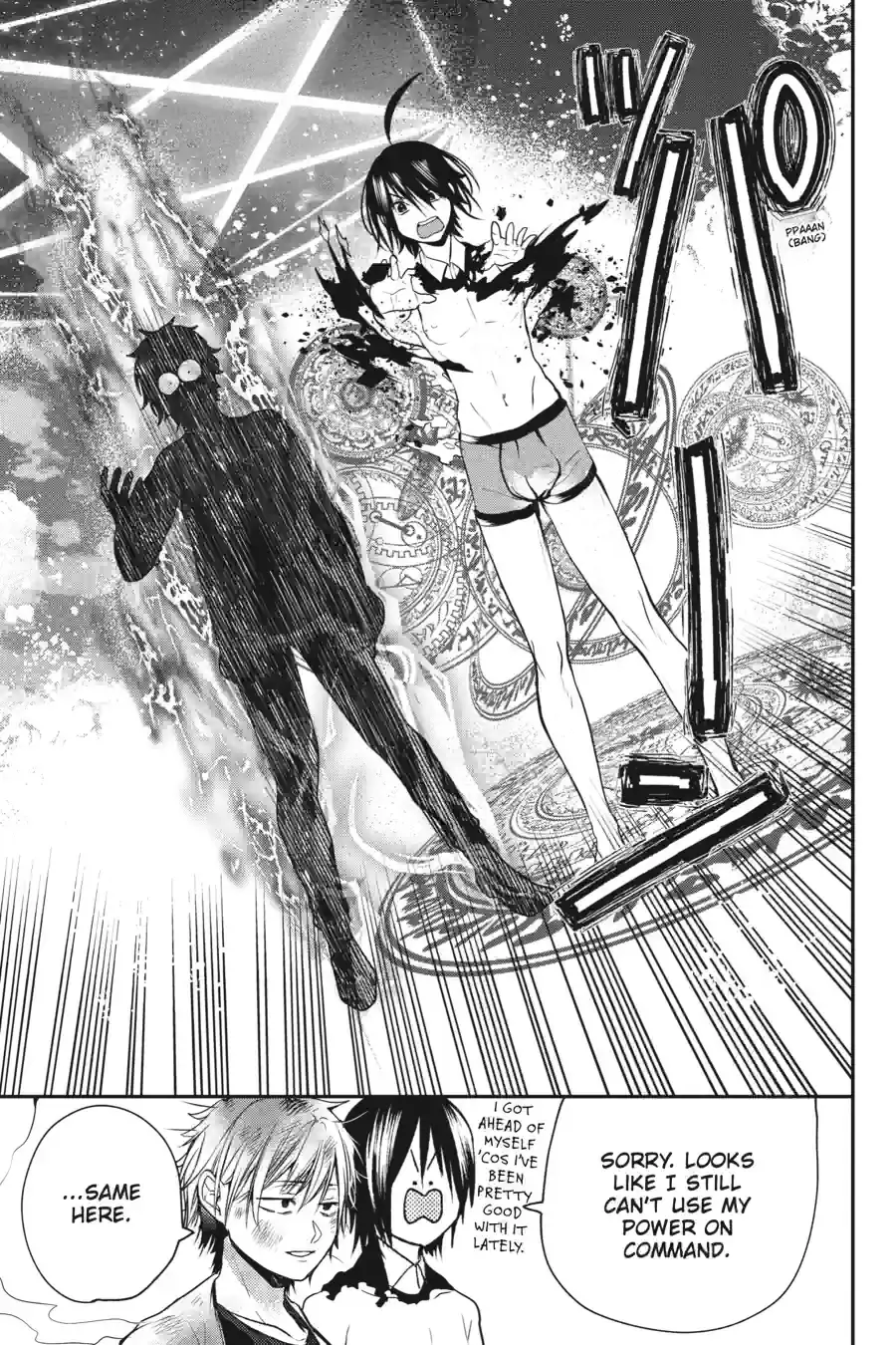 Read A Terrified Teacher at Ghoul School Manga Online