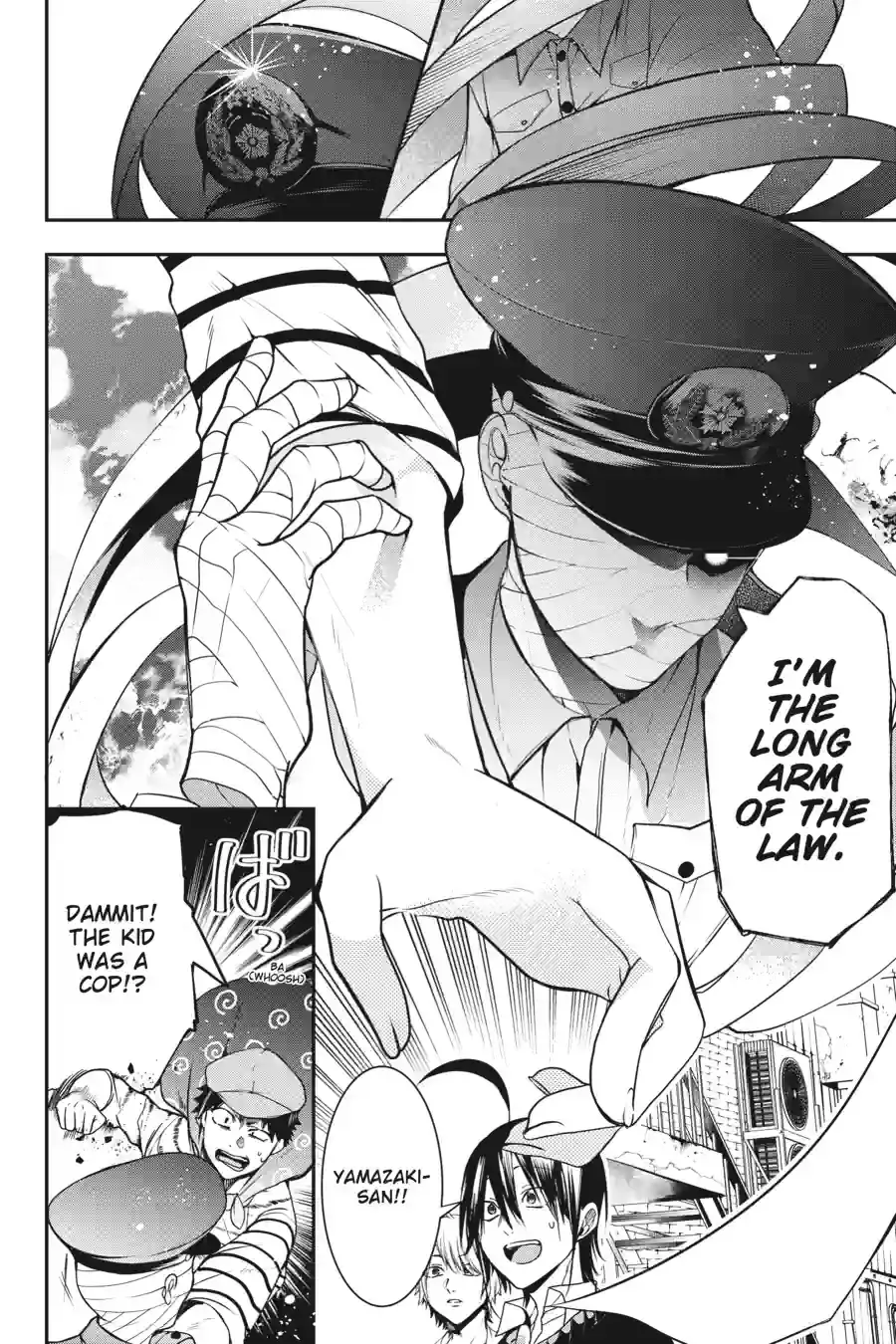 Read A Terrified Teacher at Ghoul School Manga Online