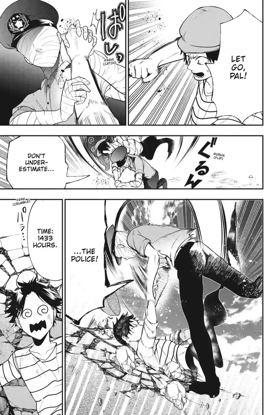 Read A Terrified Teacher at Ghoul School Manga Online