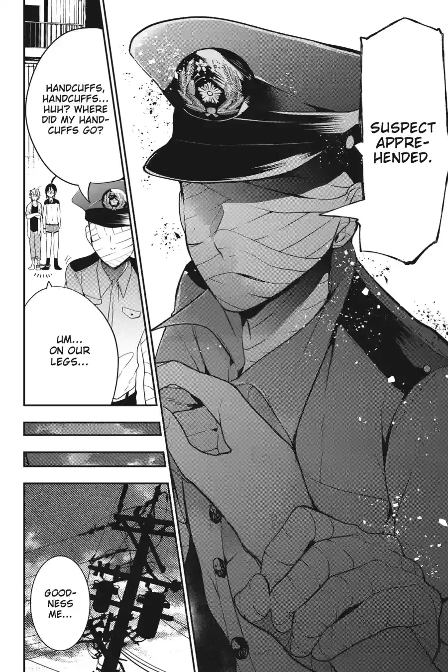 Read A Terrified Teacher at Ghoul School Manga Online