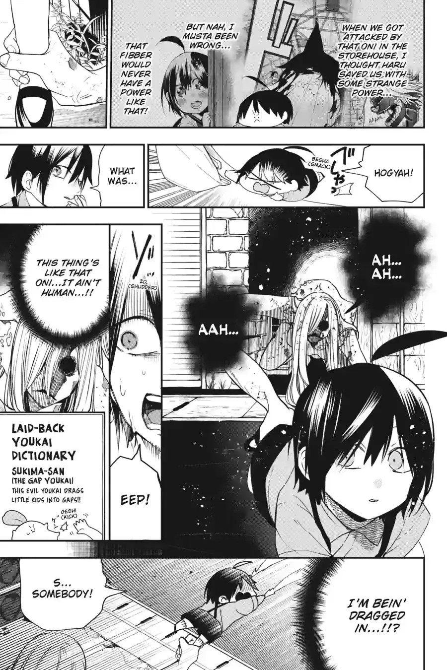 Read A Terrified Teacher at Ghoul School Manga Online