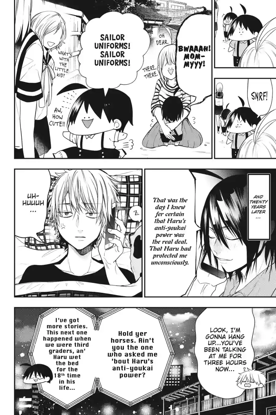 Read A Terrified Teacher at Ghoul School Manga Online
