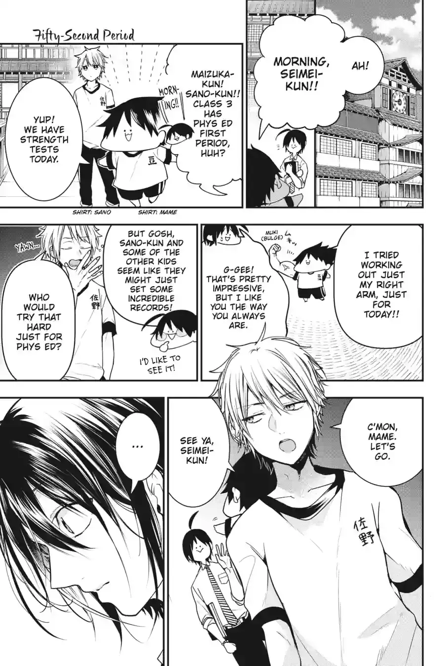 Read A Terrified Teacher at Ghoul School Manga Online