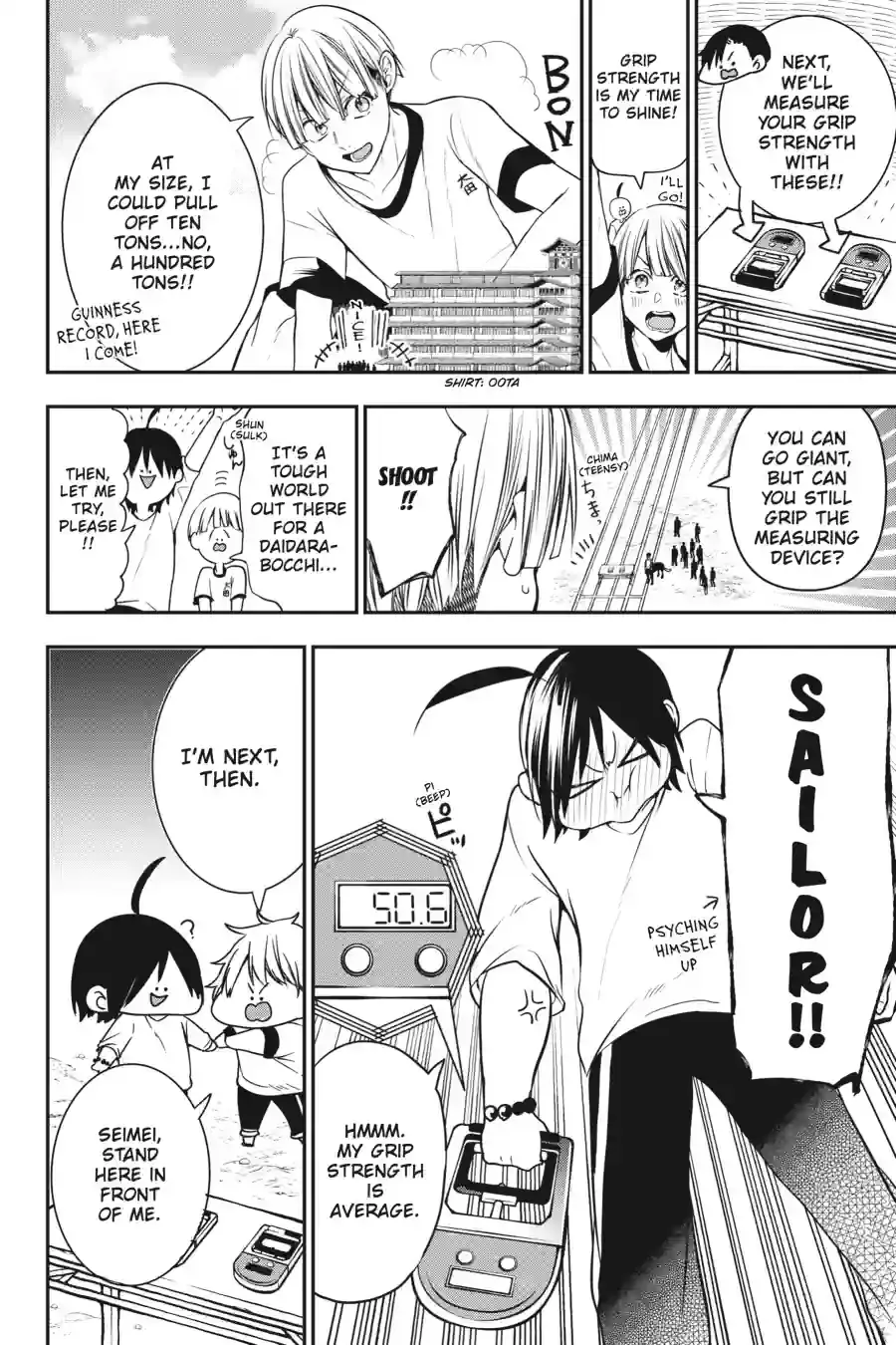 Read A Terrified Teacher at Ghoul School Manga Online