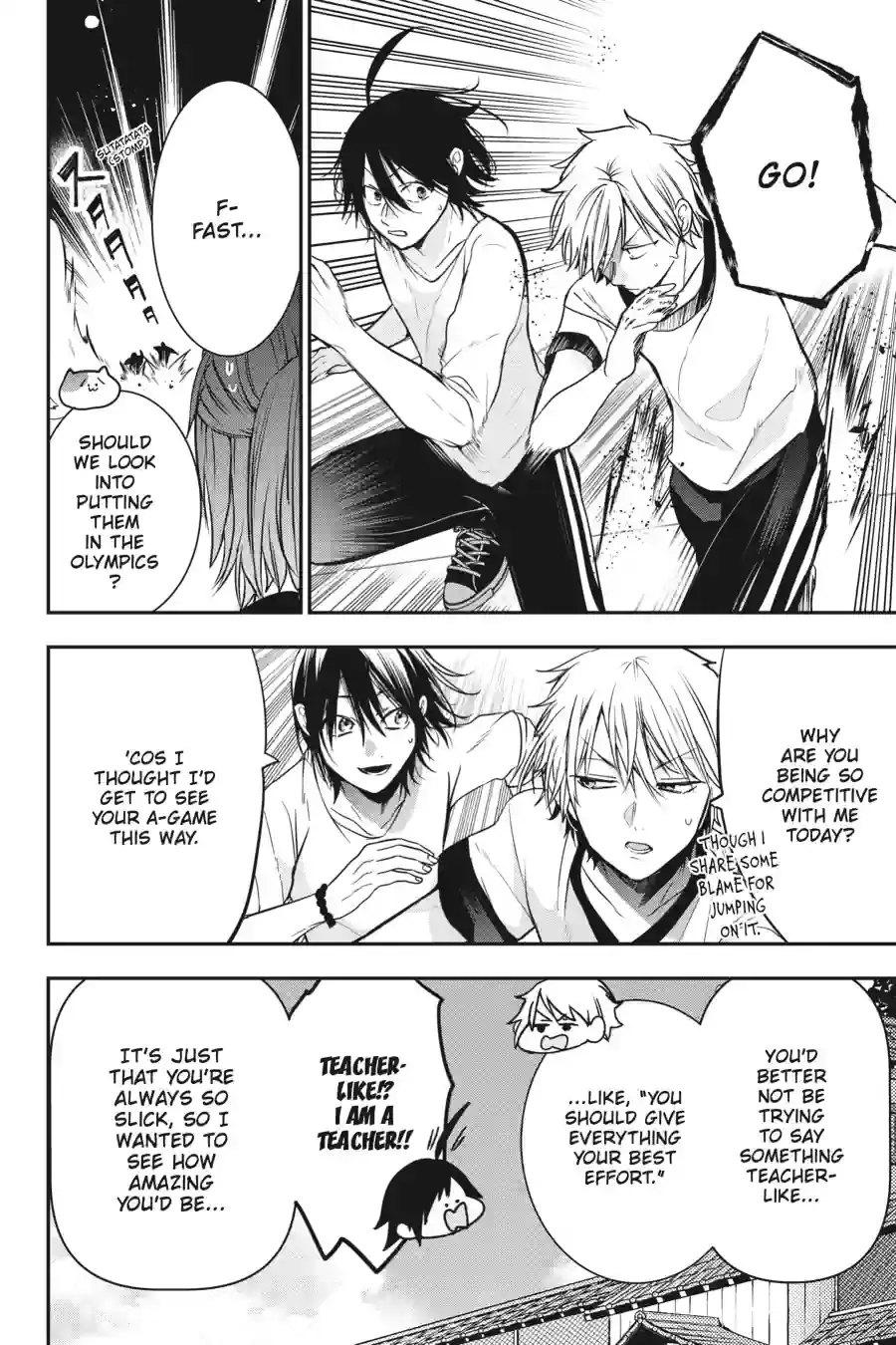 Read A Terrified Teacher at Ghoul School Manga Online