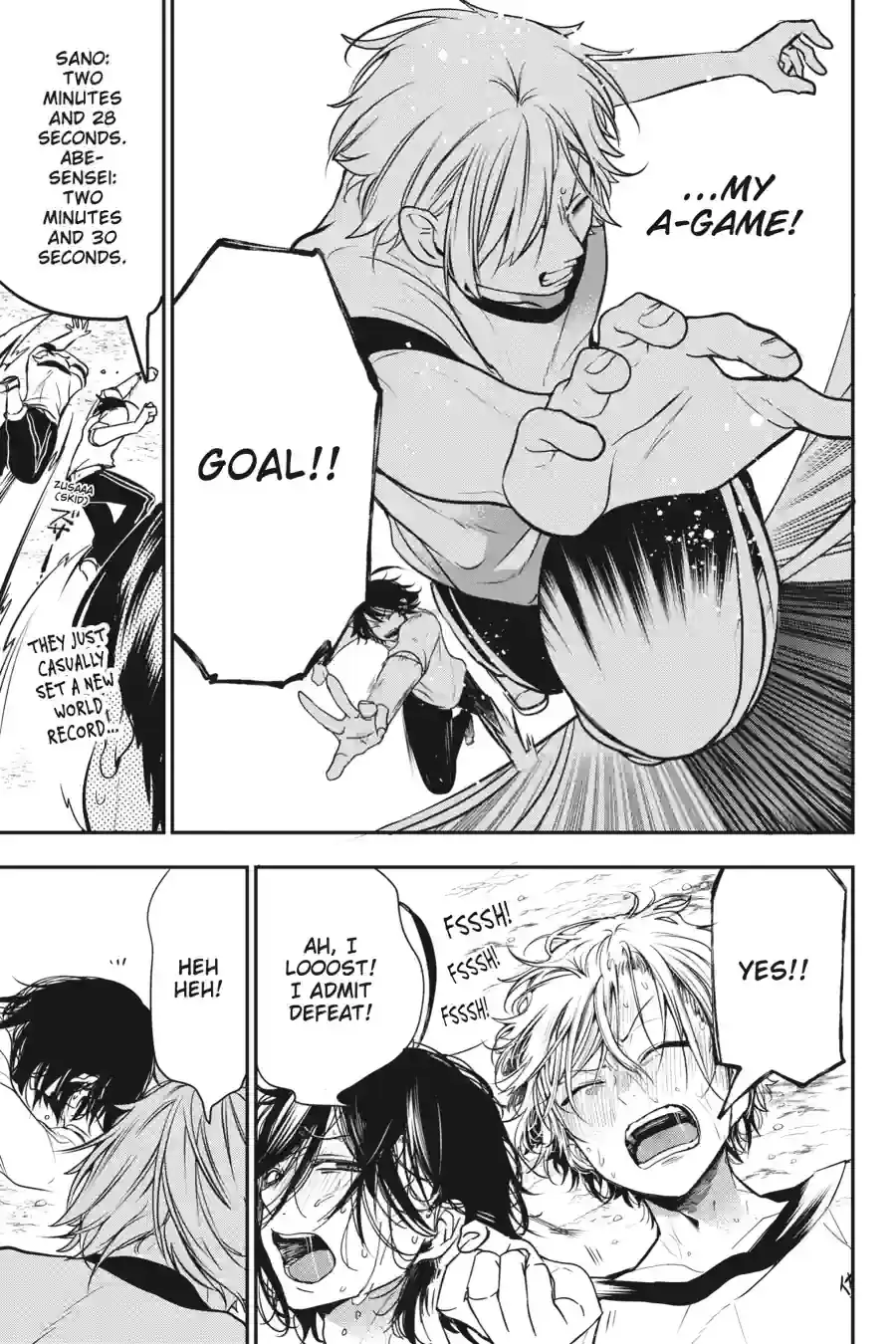 Read A Terrified Teacher at Ghoul School Manga Online