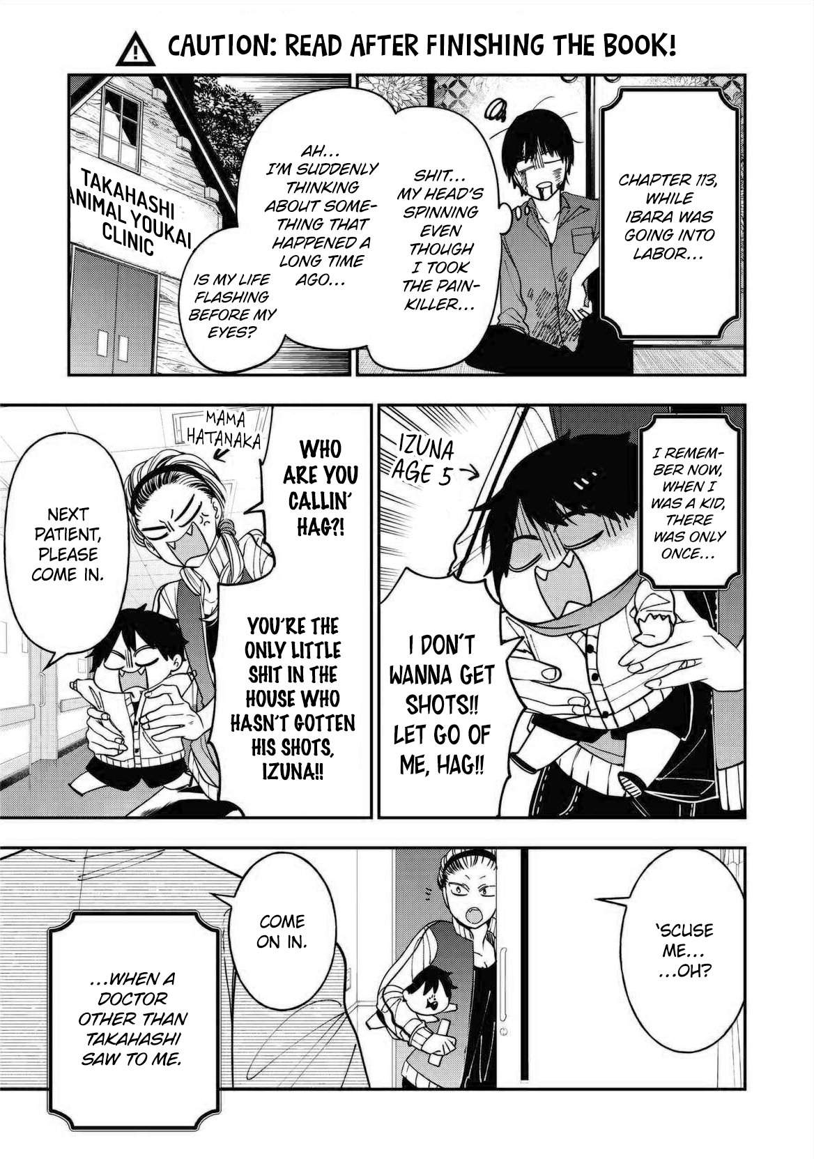 Read A Terrified Teacher at Ghoul School Manga Online