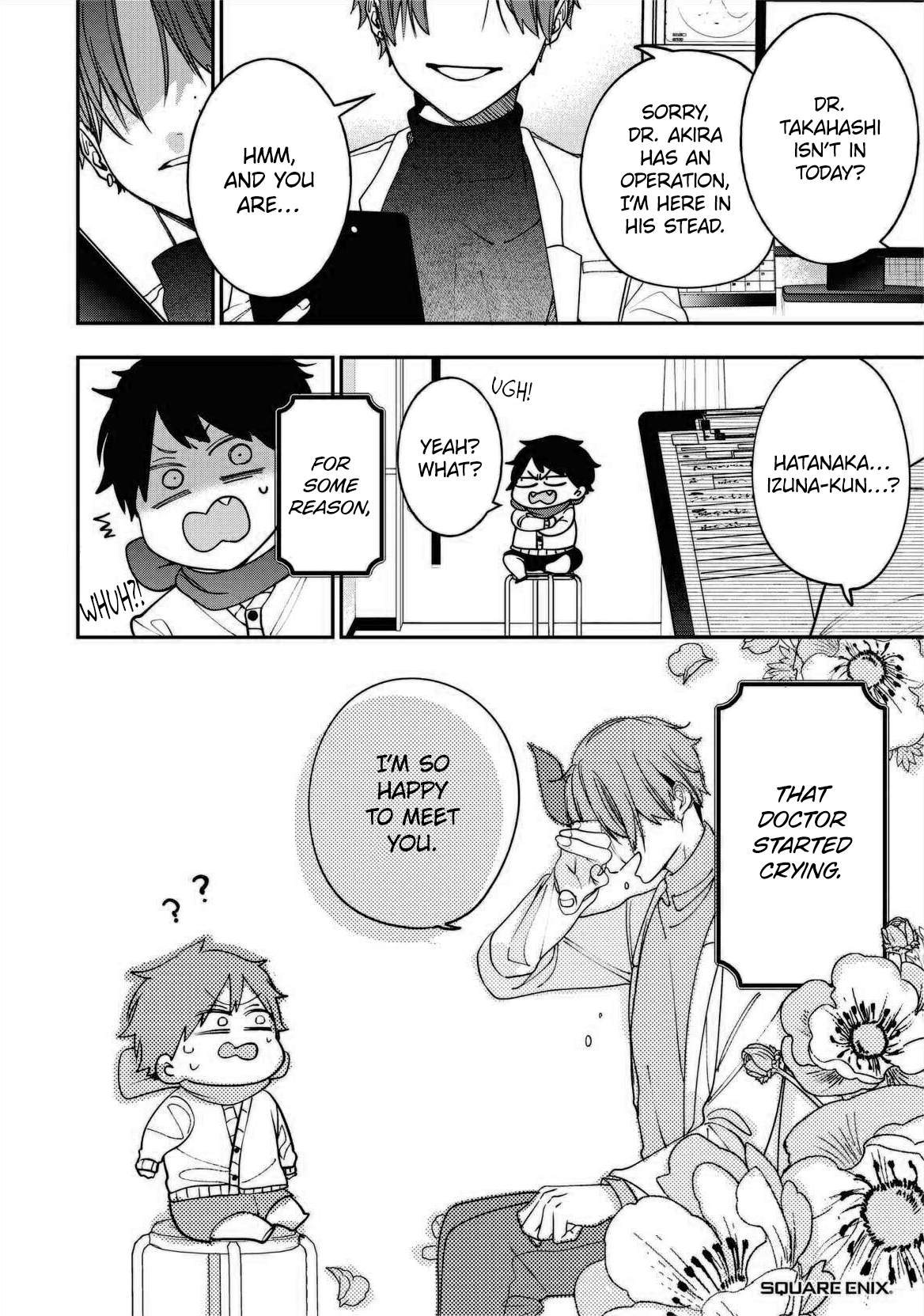 Read A Terrified Teacher at Ghoul School Manga Online
