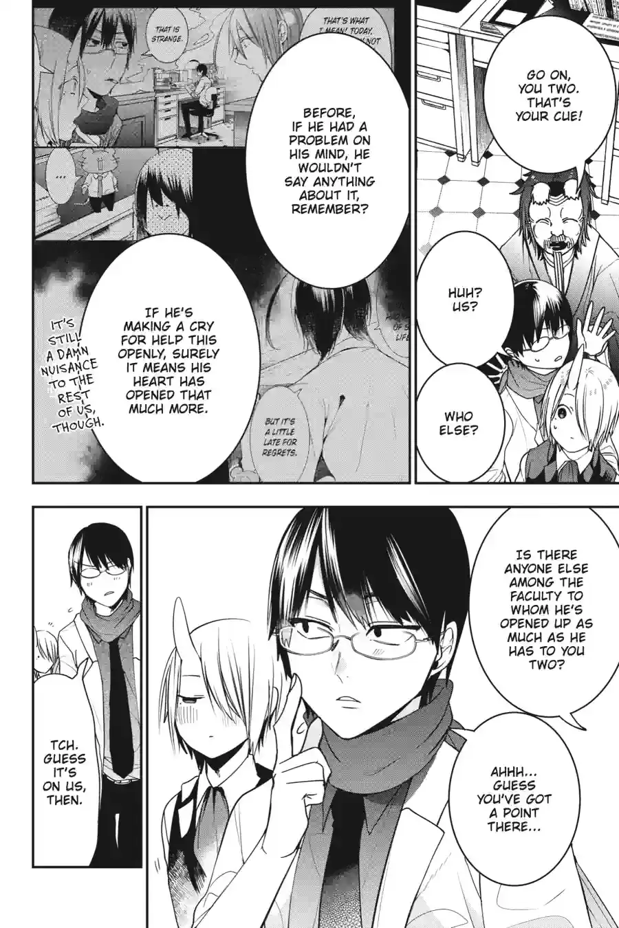 Read A Terrified Teacher at Ghoul School Manga Online
