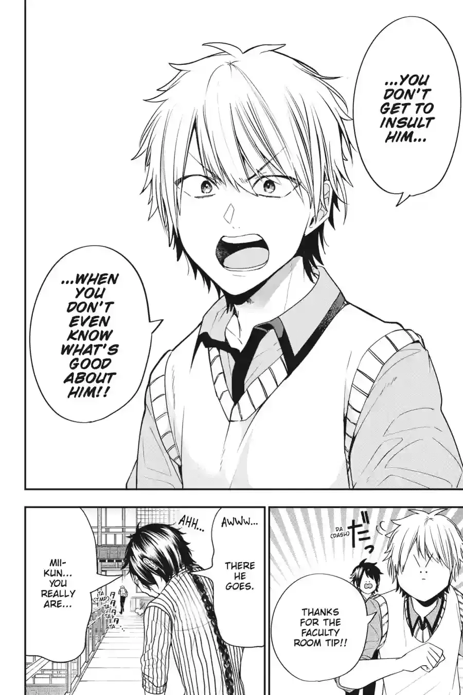 Read A Terrified Teacher at Ghoul School Manga Online