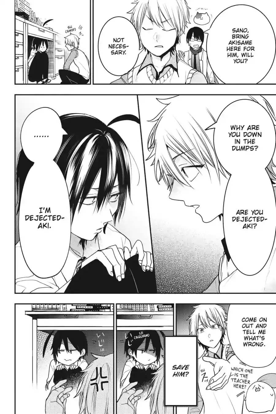 Read A Terrified Teacher at Ghoul School Manga Online