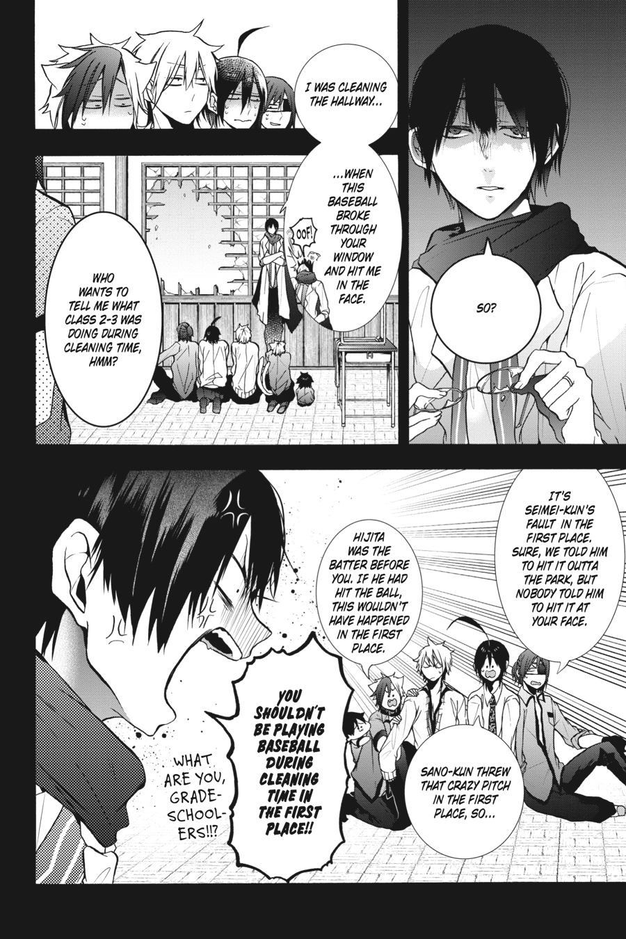 Read A Terrified Teacher at Ghoul School Manga Online