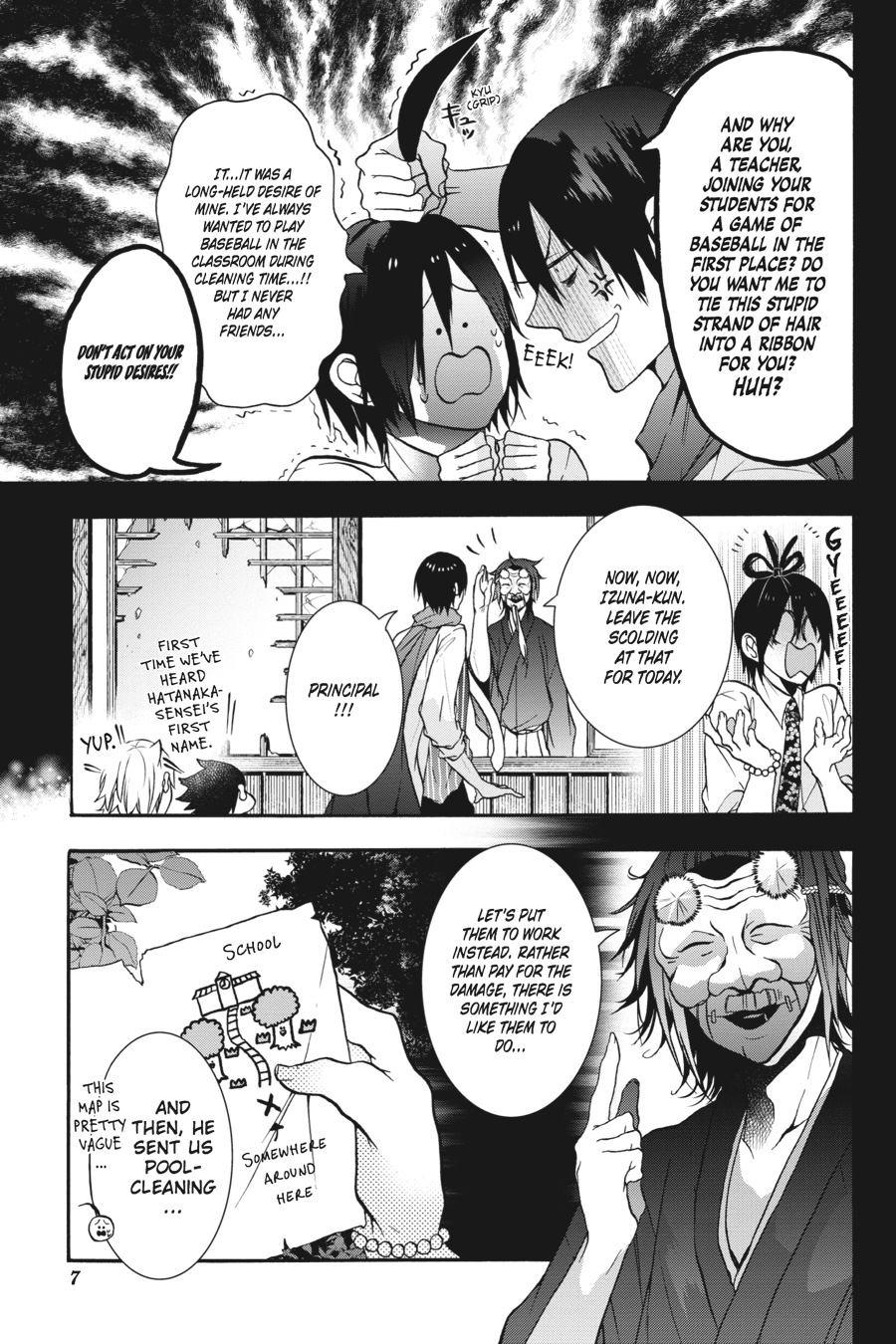 Read A Terrified Teacher at Ghoul School Manga Online