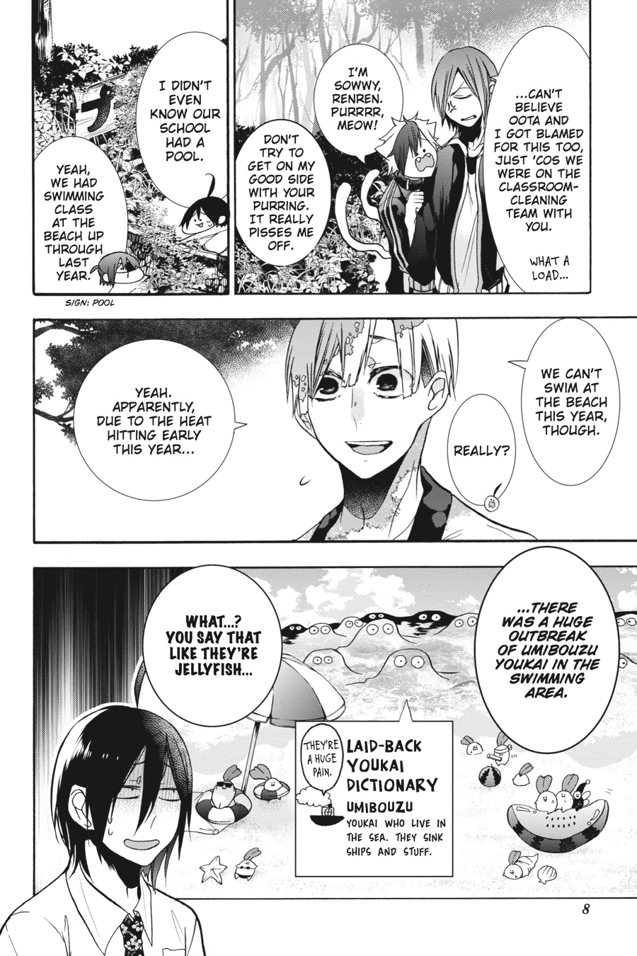 Read A Terrified Teacher at Ghoul School Manga Online