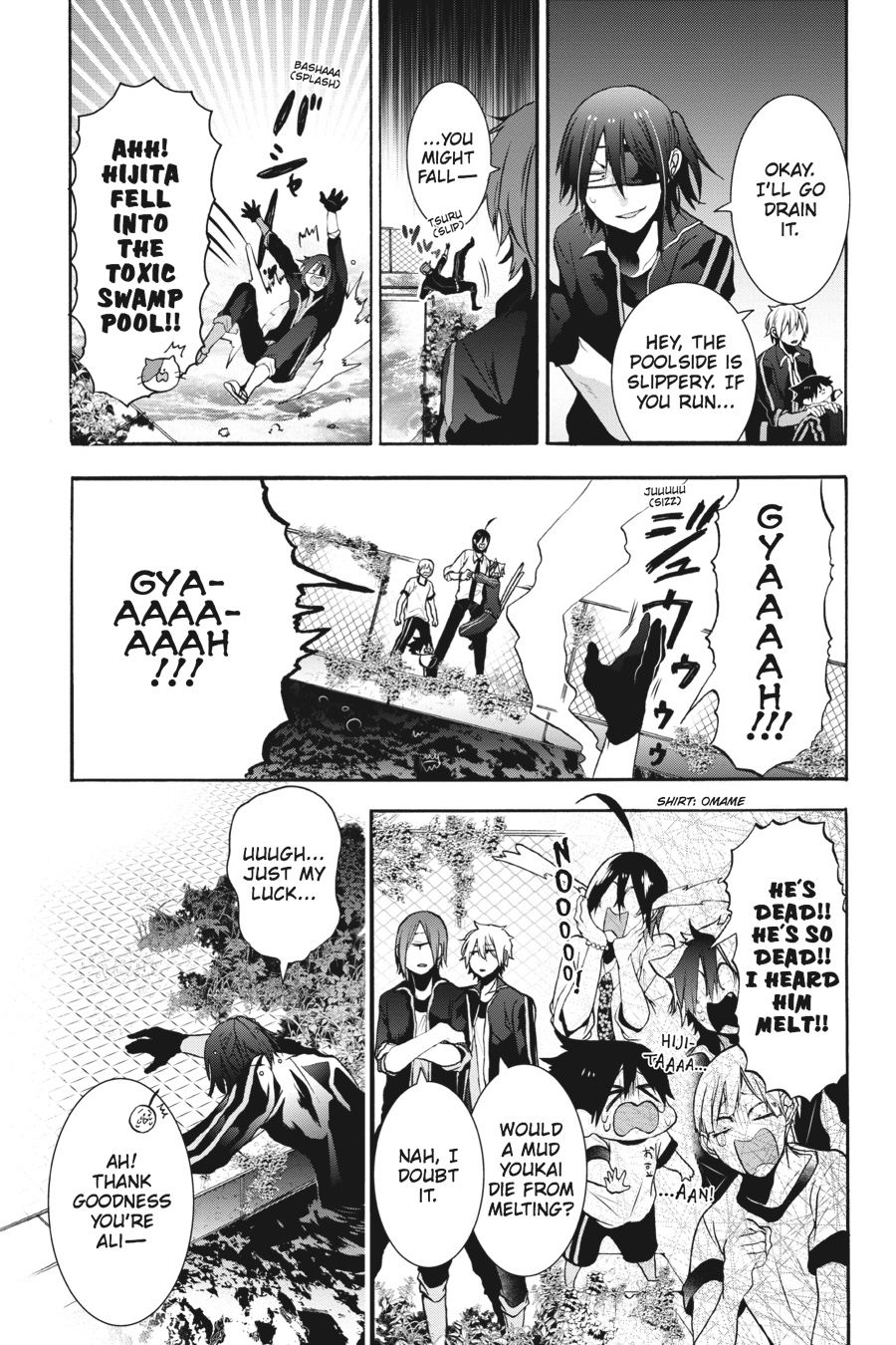 Read A Terrified Teacher at Ghoul School Manga Online