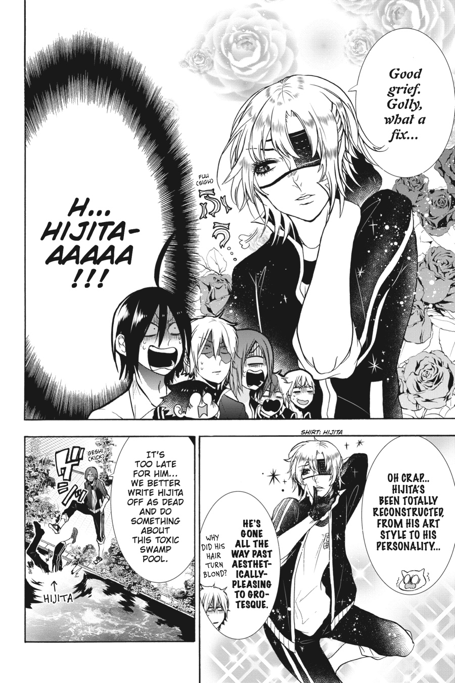 Read A Terrified Teacher at Ghoul School Manga Online