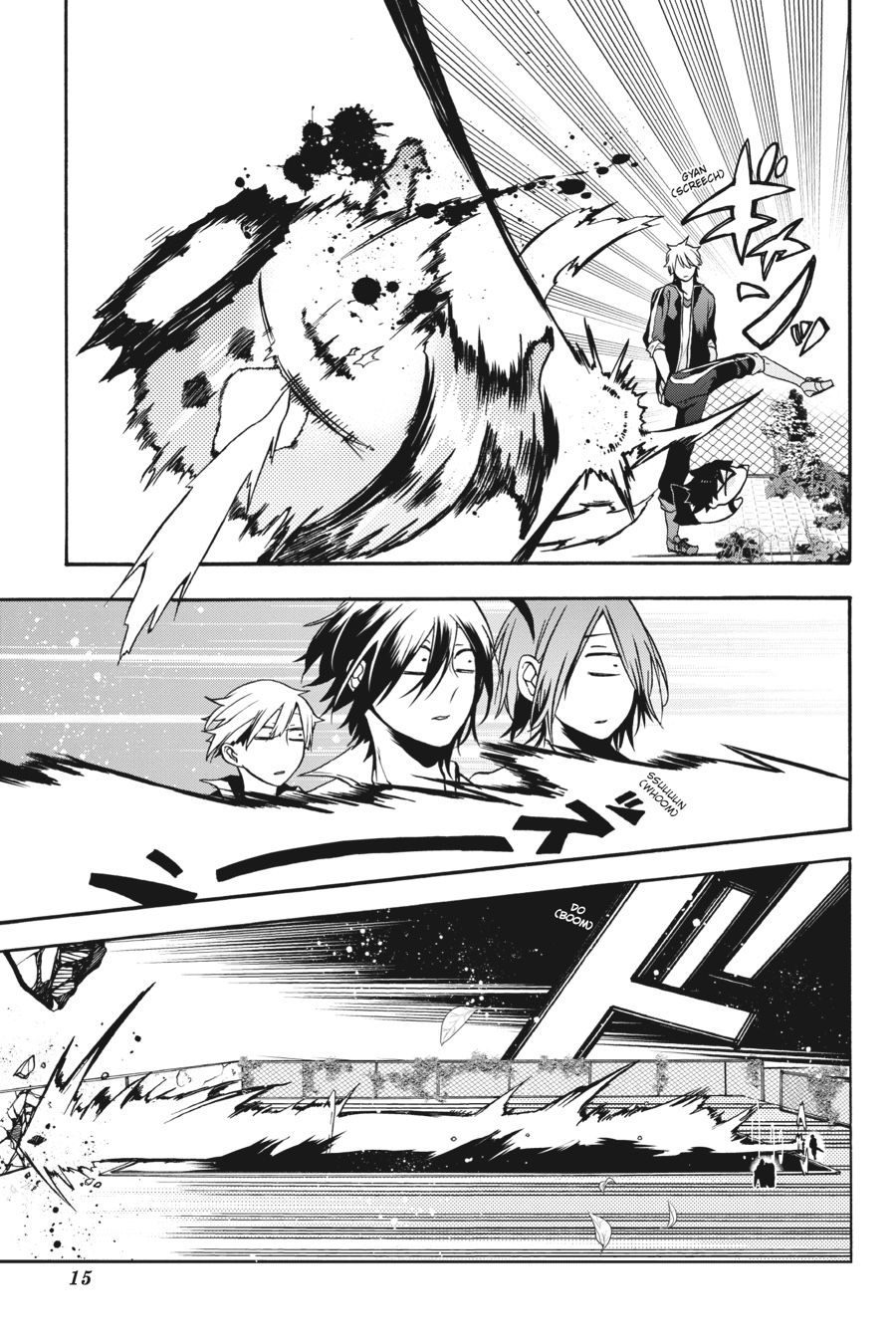 Read A Terrified Teacher at Ghoul School Manga Online