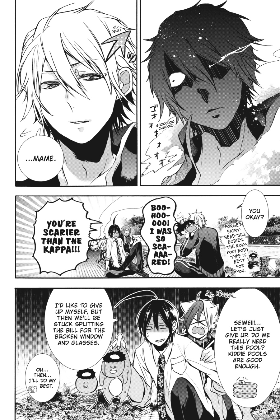 Read A Terrified Teacher at Ghoul School Manga Online