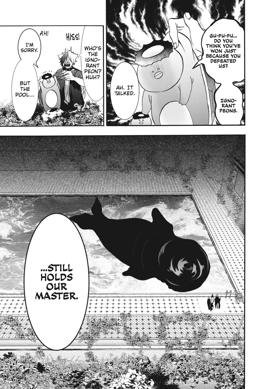 Read A Terrified Teacher at Ghoul School Manga Online