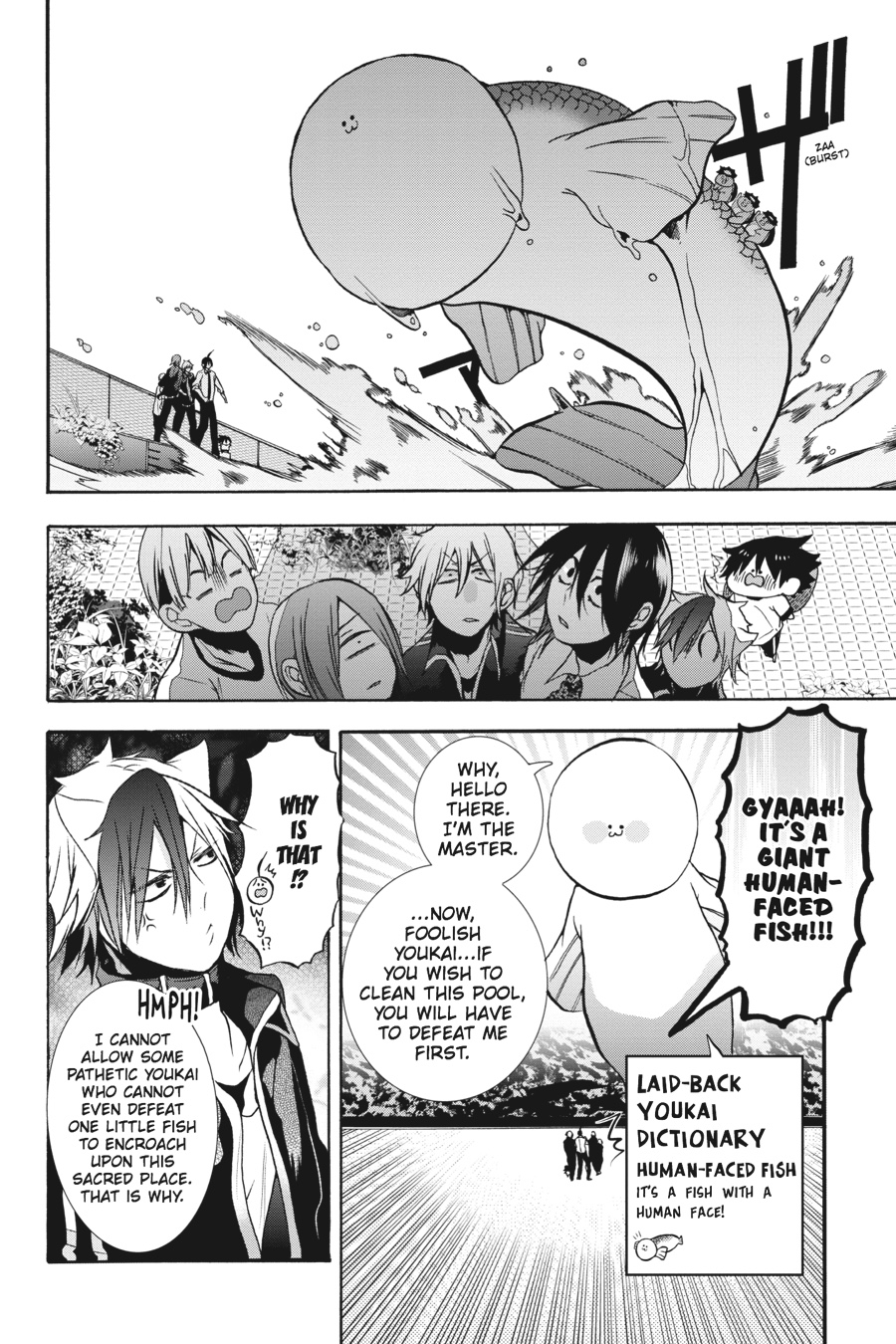 Read A Terrified Teacher at Ghoul School Manga Online