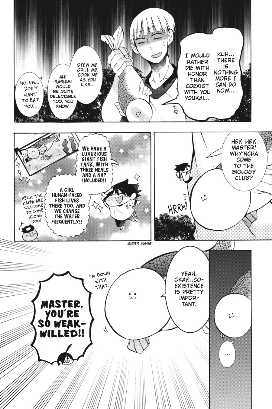 Read A Terrified Teacher at Ghoul School Manga Online
