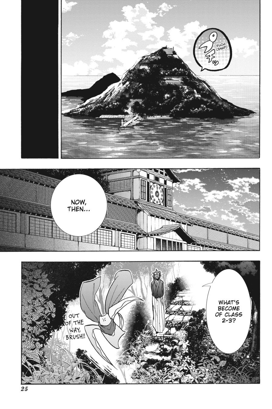 Read A Terrified Teacher at Ghoul School Manga Online