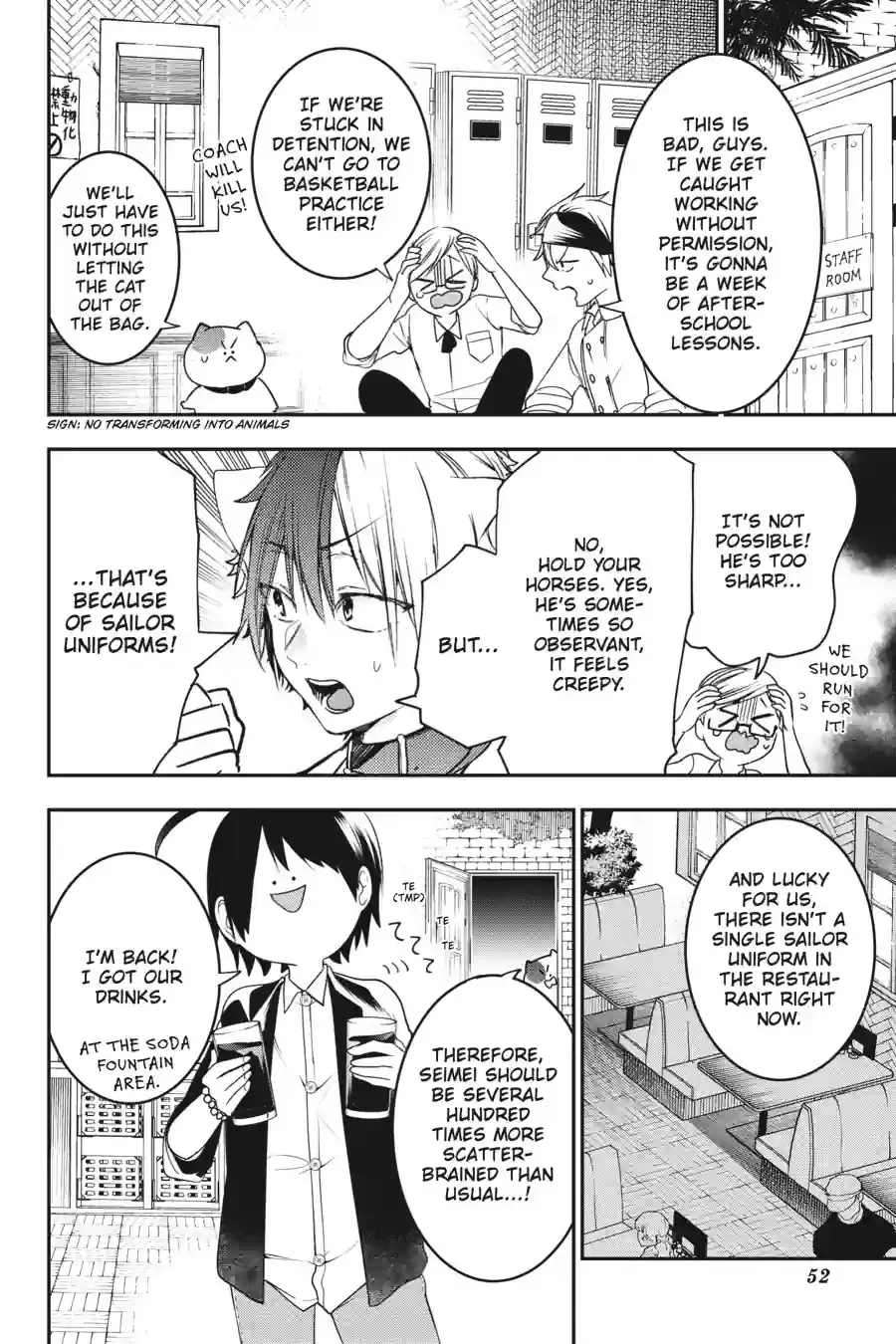 Read A Terrified Teacher at Ghoul School Manga Online