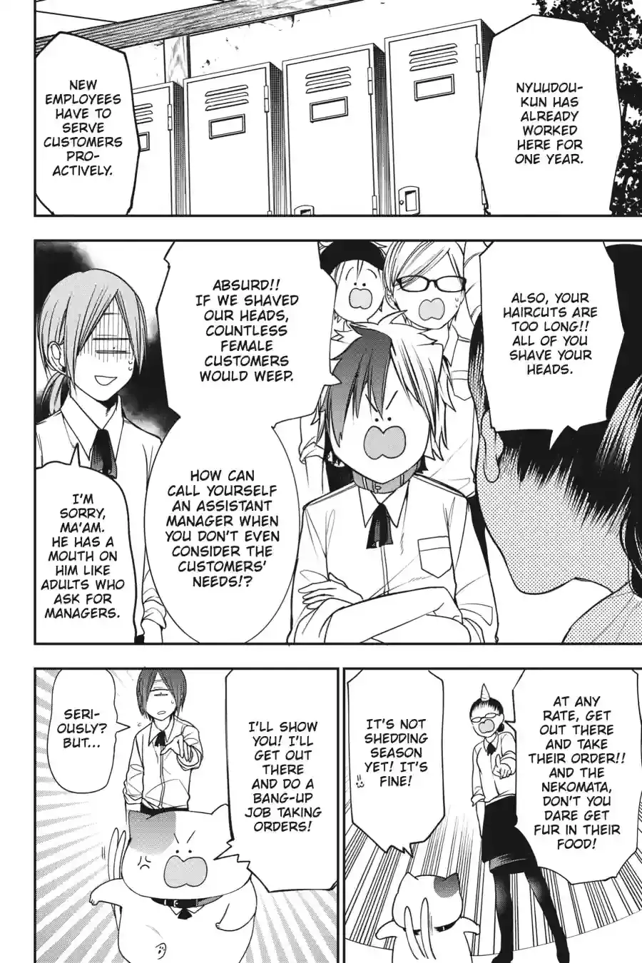 Read A Terrified Teacher at Ghoul School Manga Online