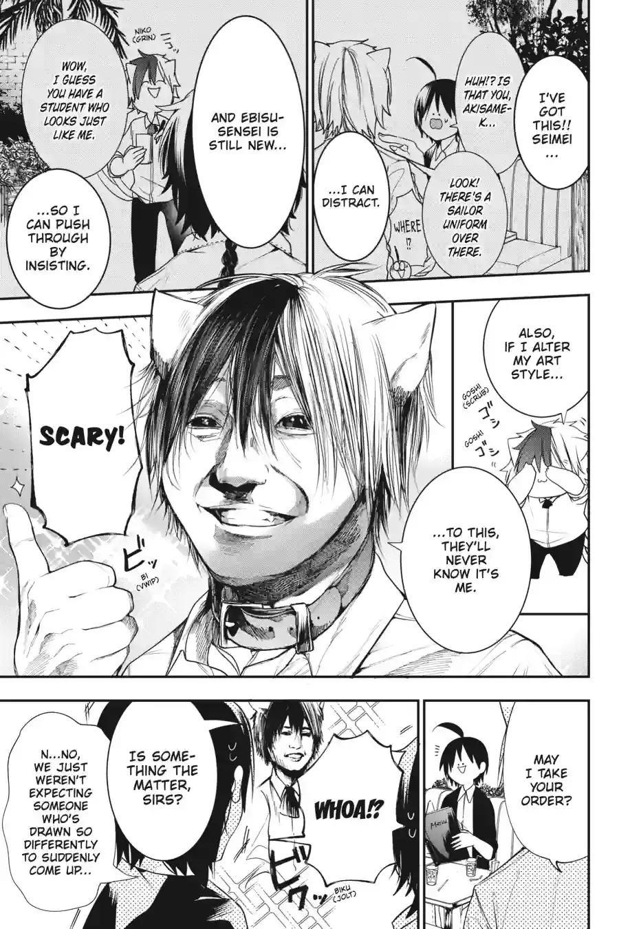 Read A Terrified Teacher at Ghoul School Manga Online