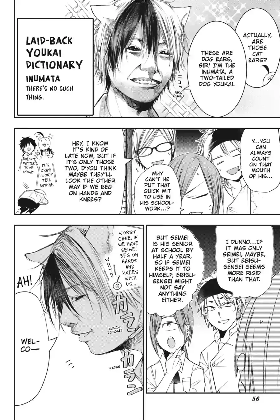 Read A Terrified Teacher at Ghoul School Manga Online