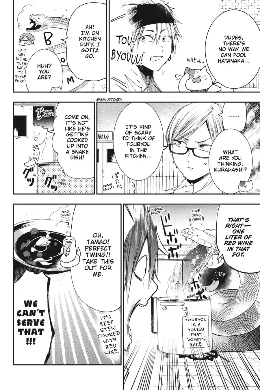 Read A Terrified Teacher at Ghoul School Manga Online
