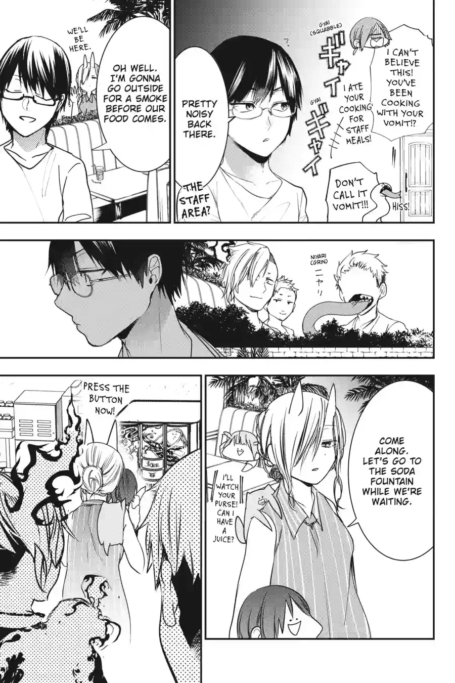 Read A Terrified Teacher at Ghoul School Manga Online