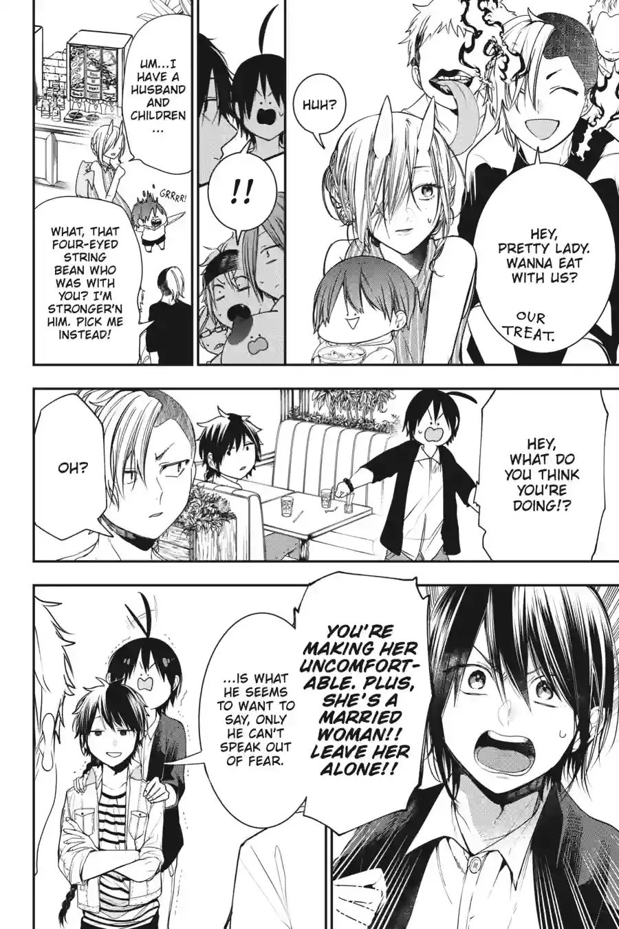 Read A Terrified Teacher at Ghoul School Manga Online