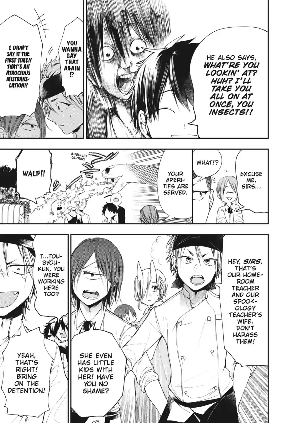 Read A Terrified Teacher at Ghoul School Manga Online