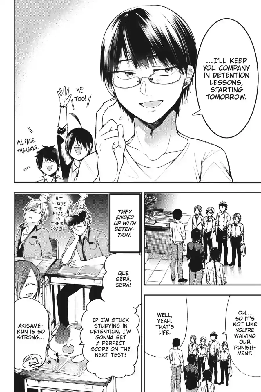 Read A Terrified Teacher at Ghoul School Manga Online