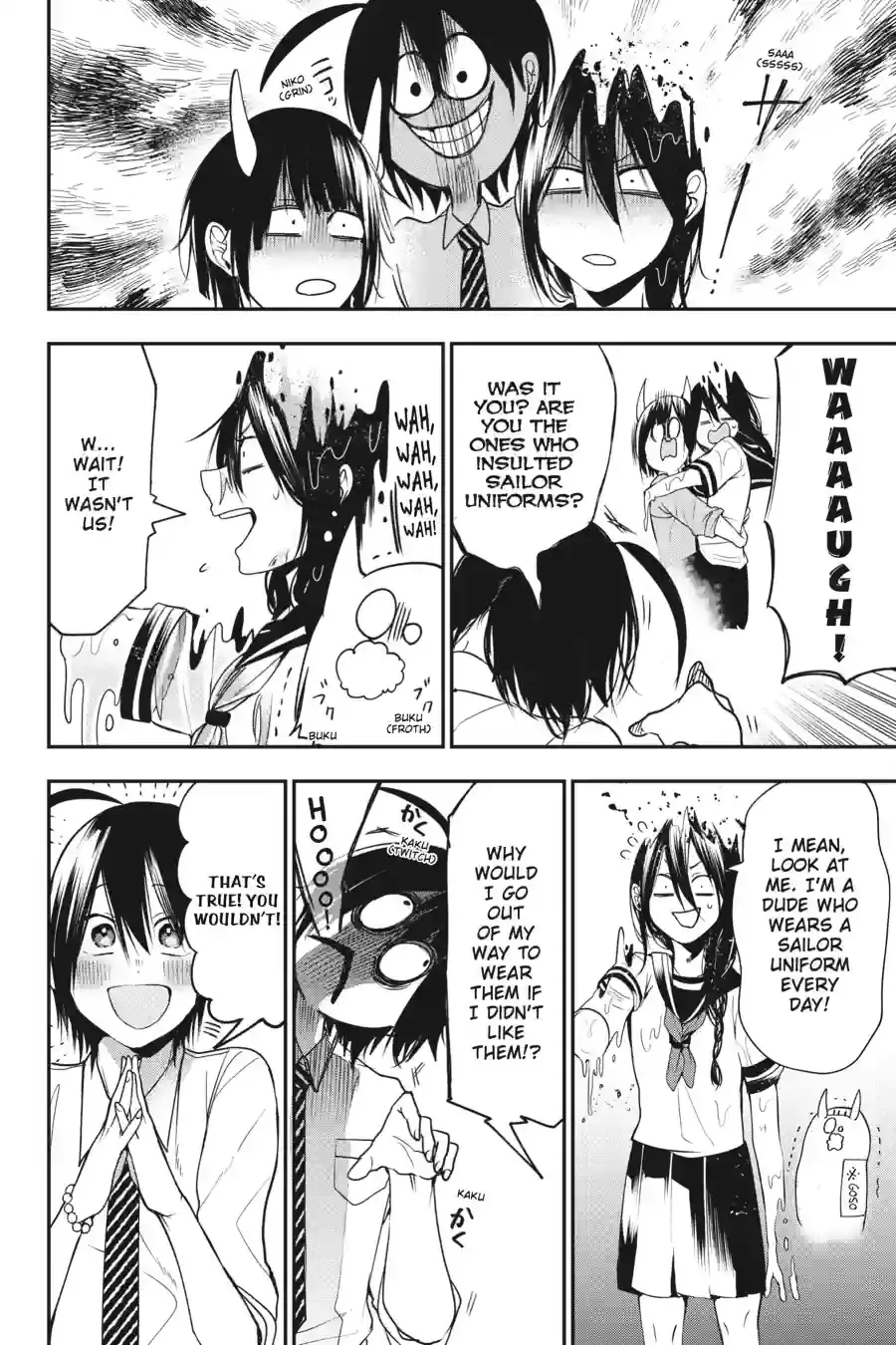 Read A Terrified Teacher at Ghoul School Manga Online
