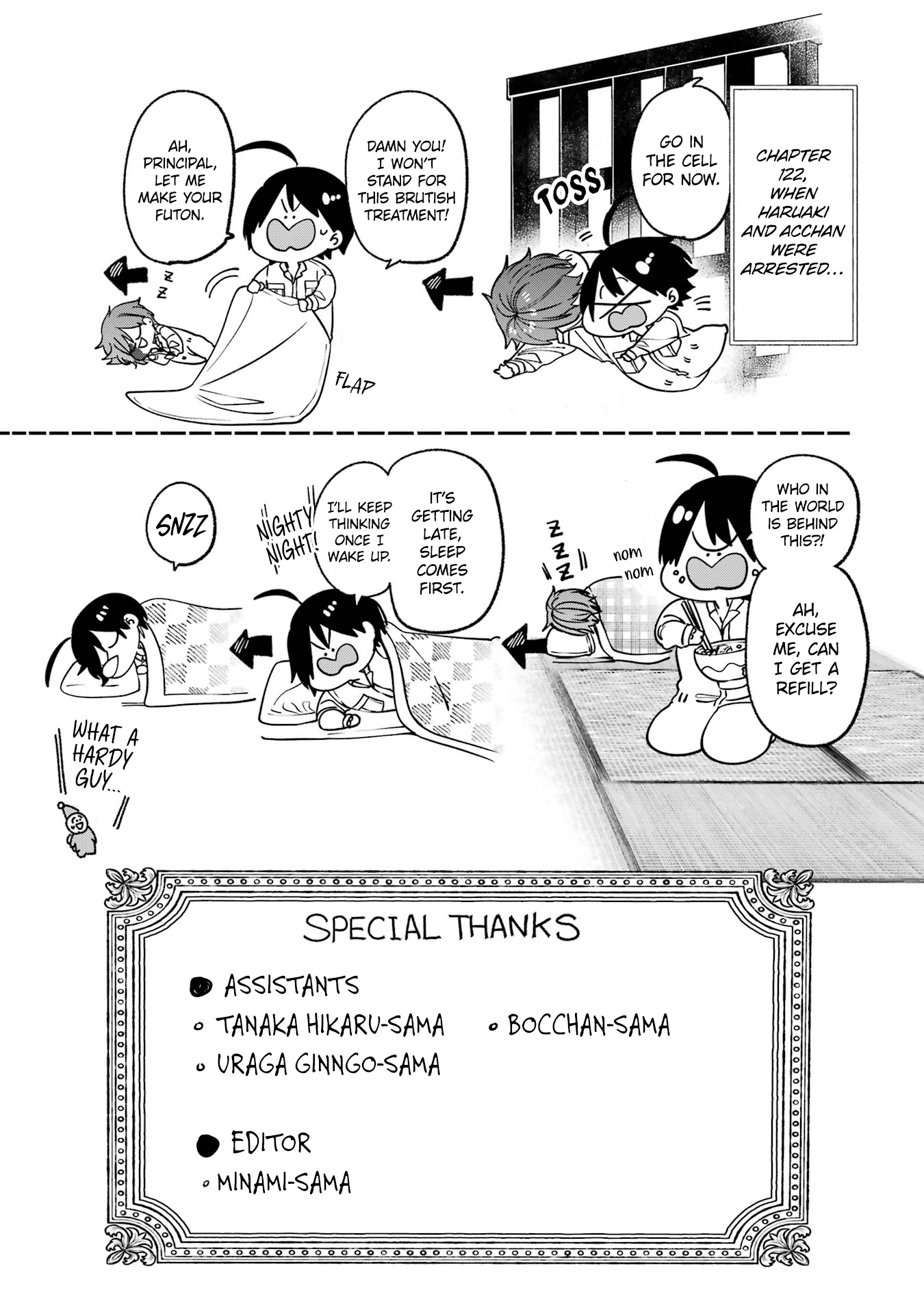 Read A Terrified Teacher at Ghoul School Manga Online