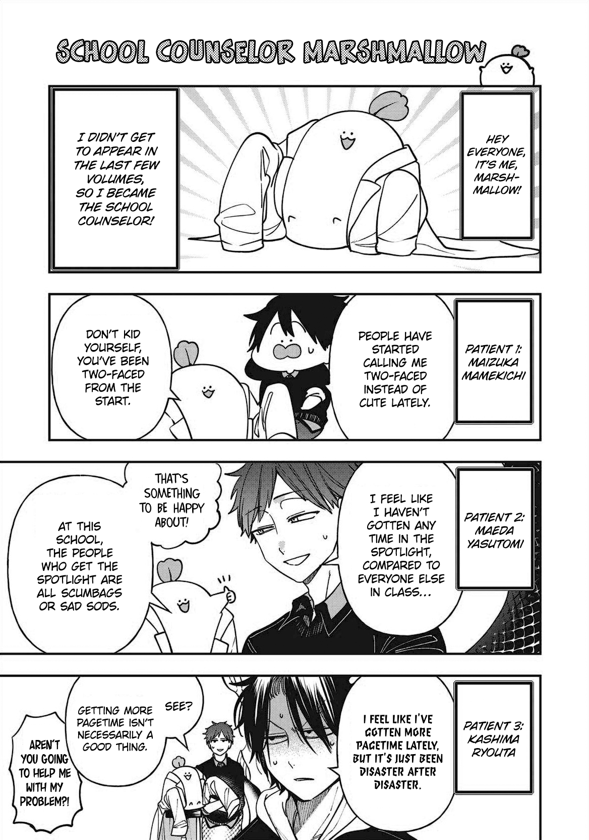 Read A Terrified Teacher at Ghoul School Manga Online