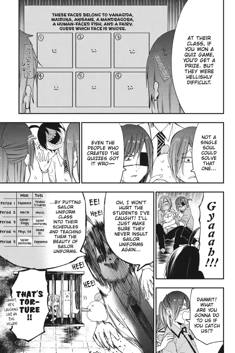 Read A Terrified Teacher at Ghoul School Manga Online