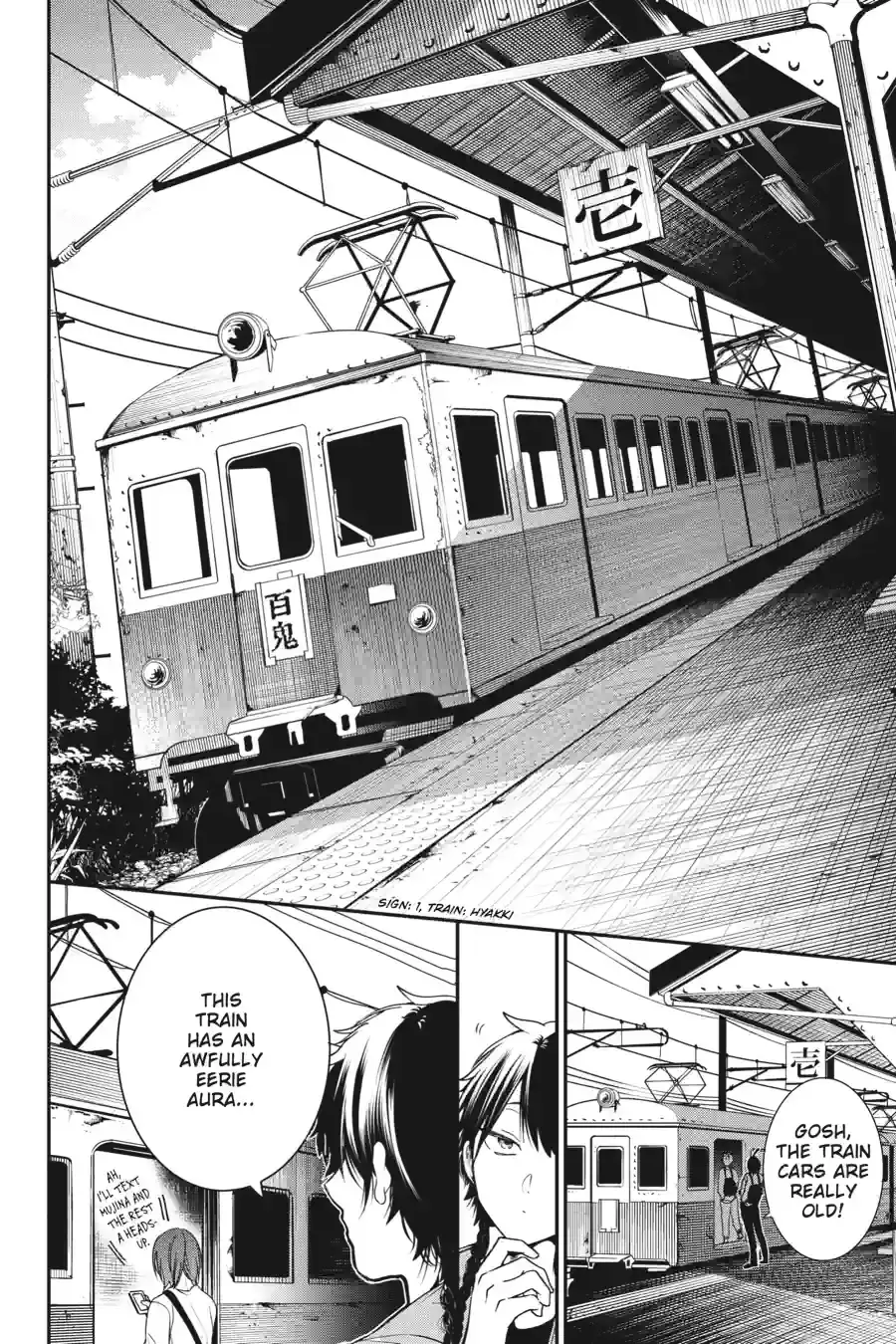 Read A Terrified Teacher at Ghoul School Manga Online