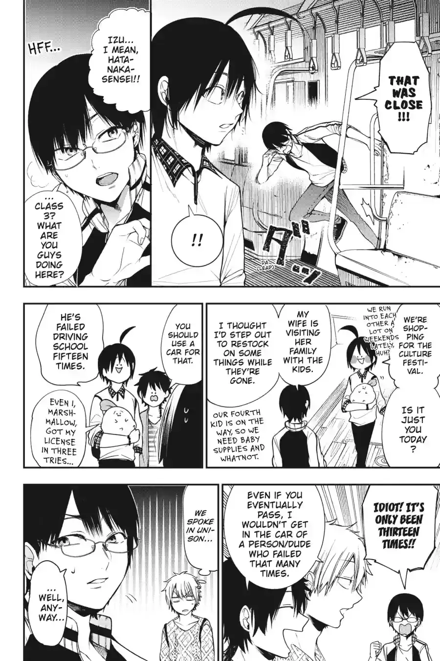 Read A Terrified Teacher at Ghoul School Manga Online