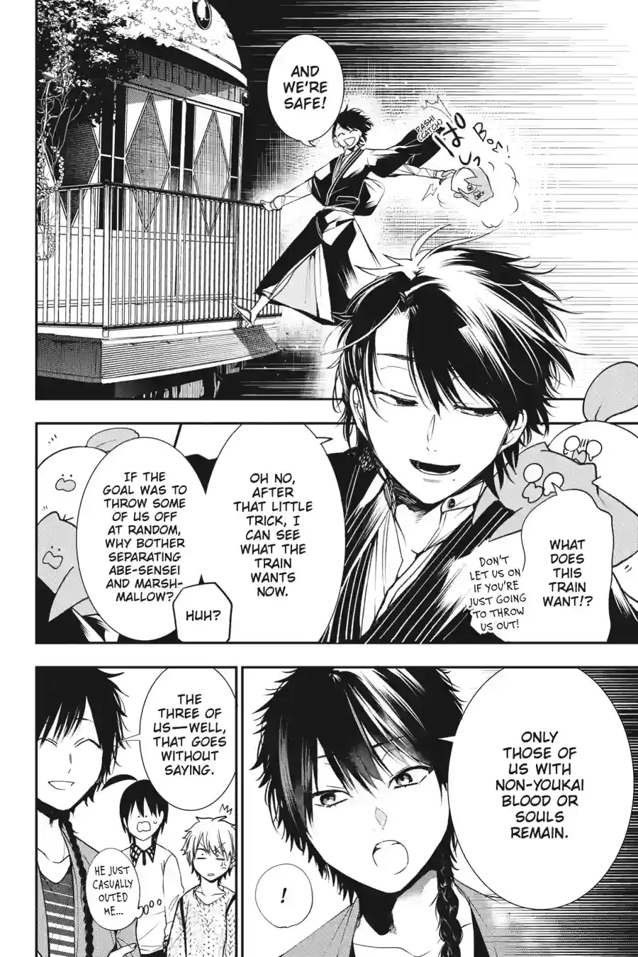 Read A Terrified Teacher at Ghoul School Manga Online