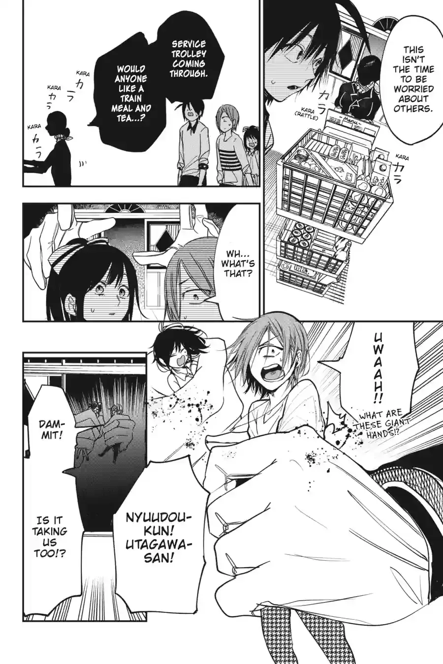Read A Terrified Teacher at Ghoul School Manga Online