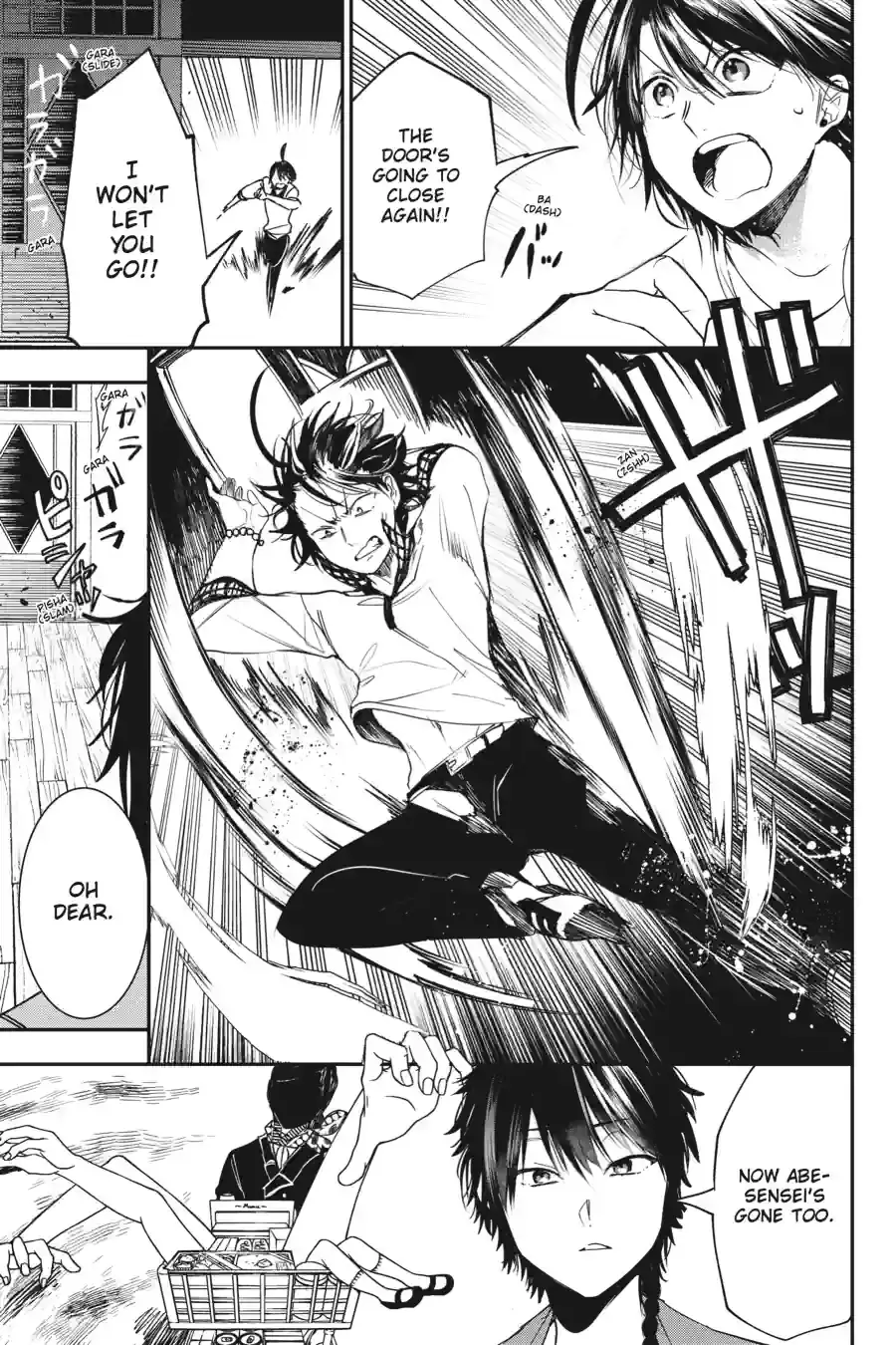 Read A Terrified Teacher at Ghoul School Manga Online